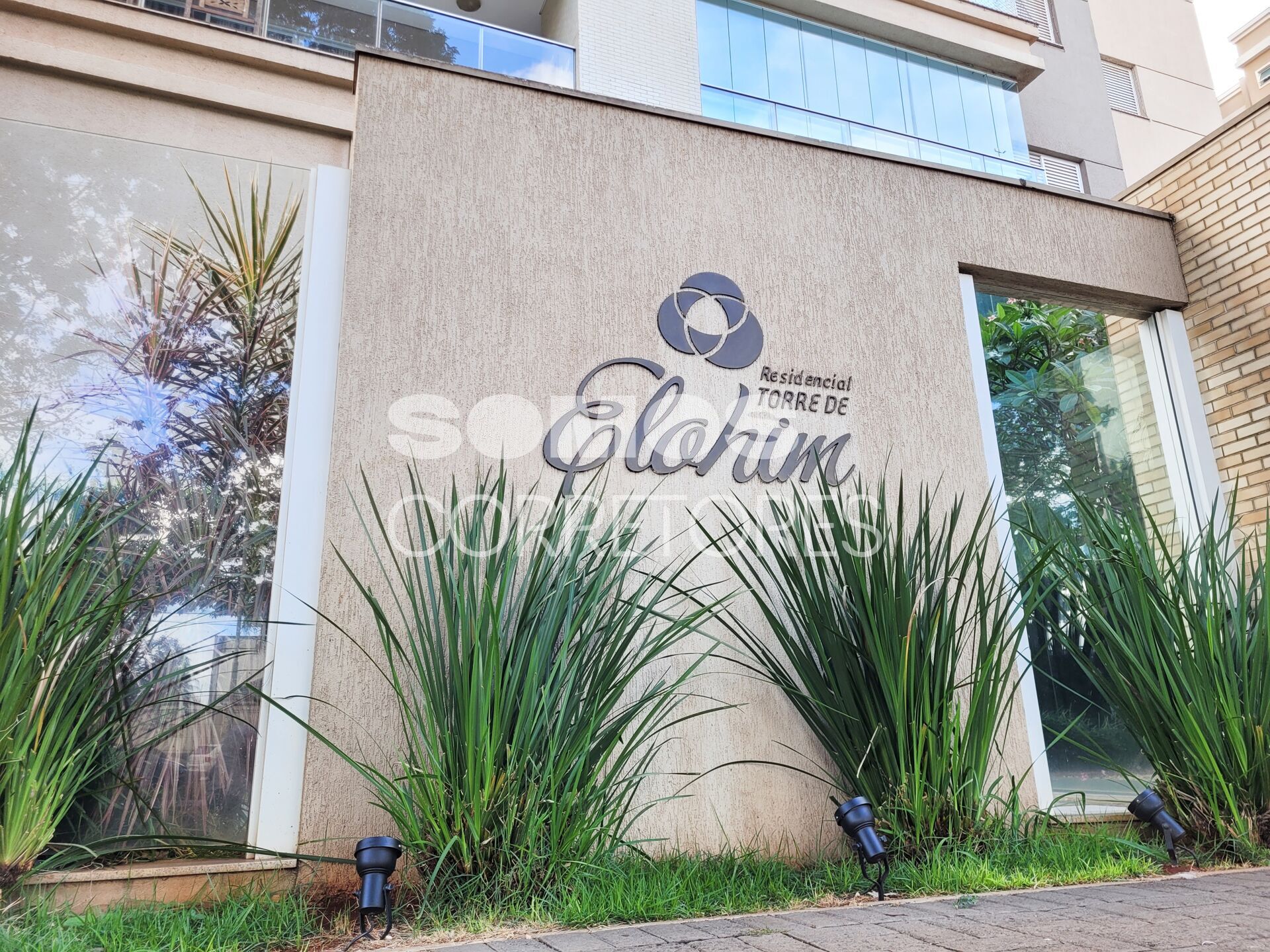 Apartamento, 2 quartos, 105 m² - Foto 1