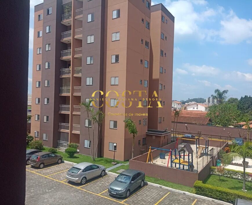 Apartamento à venda com 2 quartos, 62m² - Foto 24