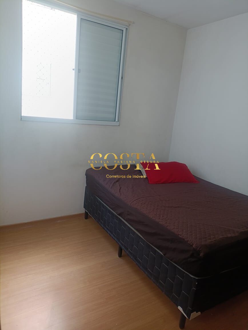 Apartamento à venda com 2 quartos, 42m² - Foto 12