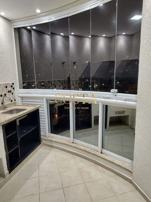 Apartamento à venda com 2 quartos, 51m² - Foto 1