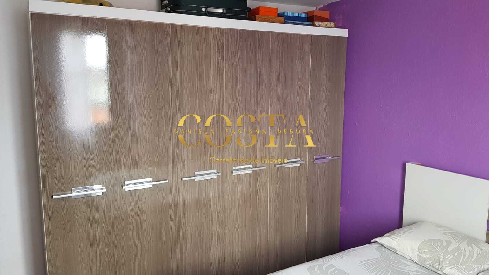 Apartamento, 2 quartos, 56 m² - Foto 21