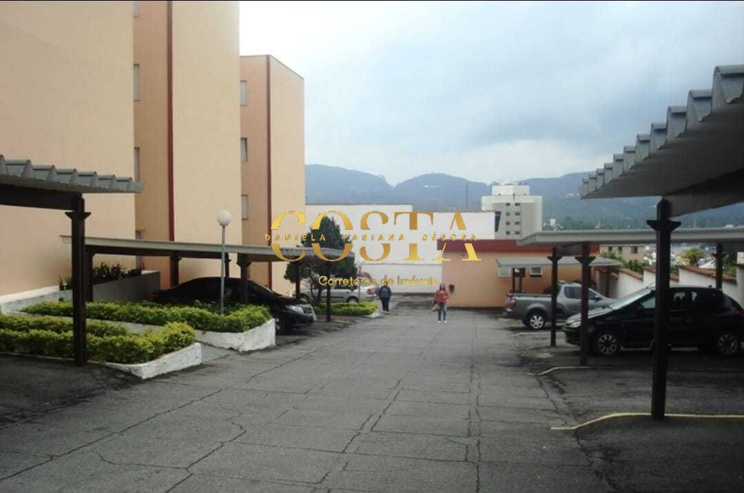 Apartamento, 2 quartos, 56 m² - Foto 1