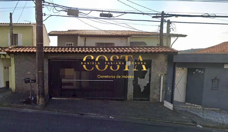 Sobrado à venda com 3 quartos, 100m² - Foto 1