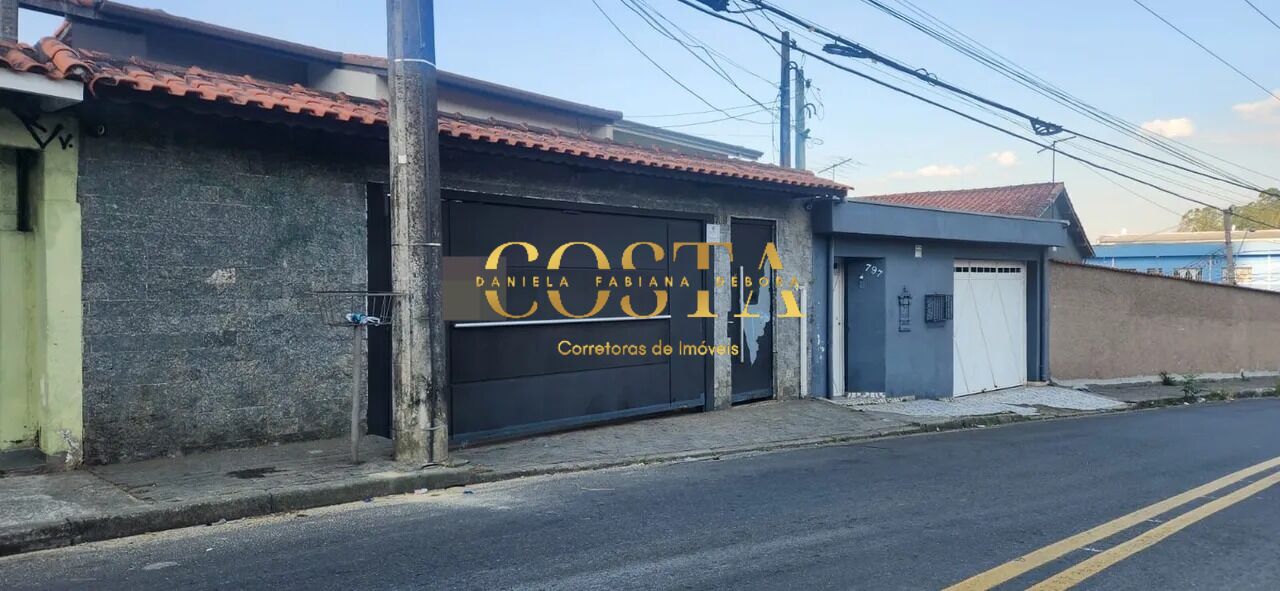 Sobrado à venda com 3 quartos, 100m² - Foto 2