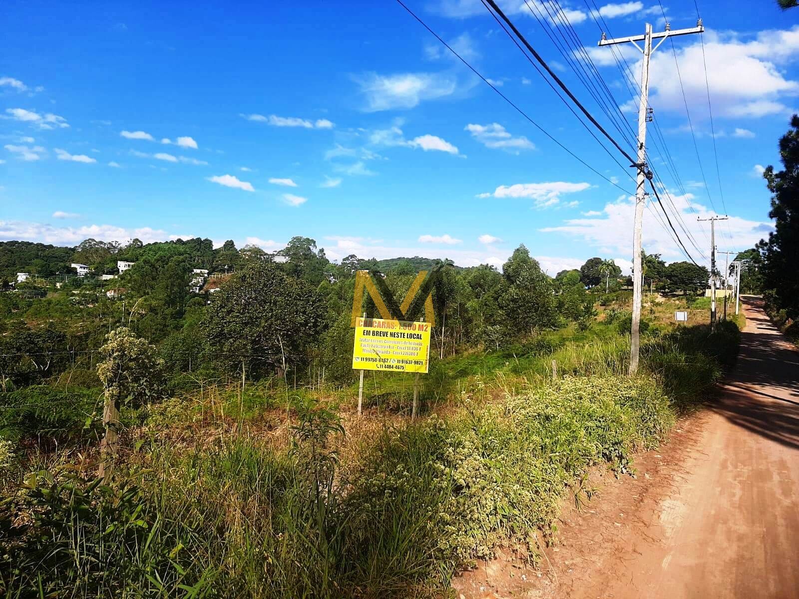Terreno, 1500 m² - Foto 4