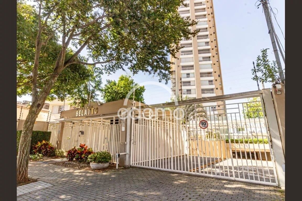 Apartamento, 2 quartos, 90 m² - Foto 27