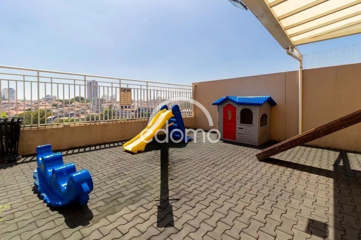 Apartamento, 2 quartos, 90 m² - Foto 20