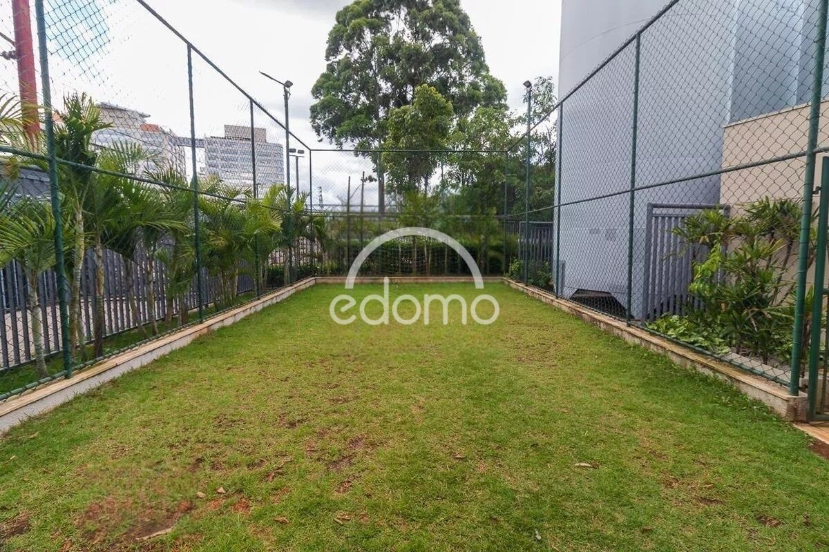 Apartamento, 2 quartos, 60 m² - Foto 24