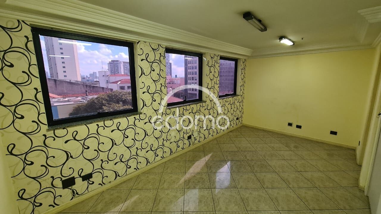 Sala-Conjunto, 33 m² - Foto 1