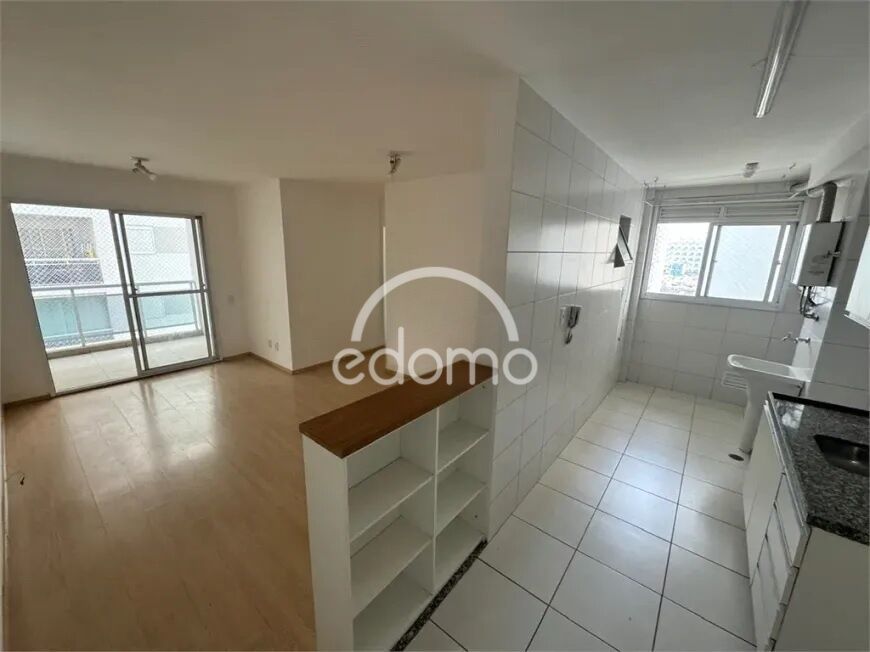 Apartamento, 3 quartos, 72 m² - Foto 1