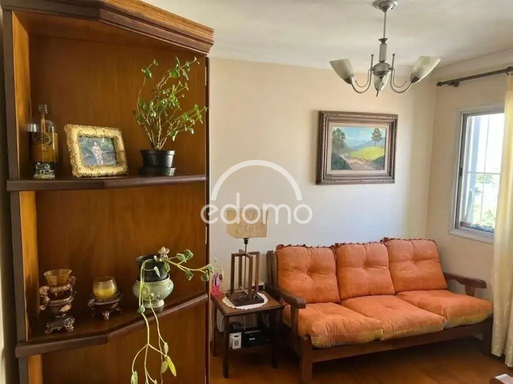 Apartamento, 2 quartos, 48 m² - Foto 1