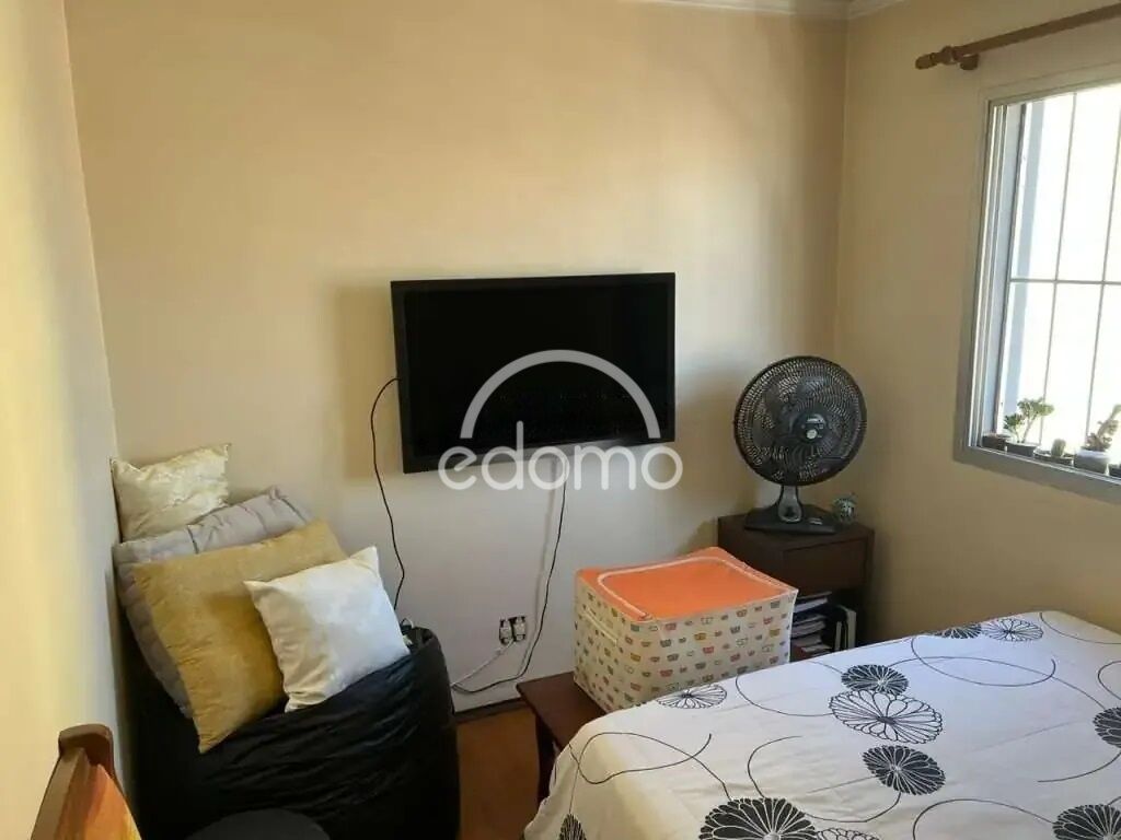 Apartamento, 2 quartos, 48 m² - Foto 11