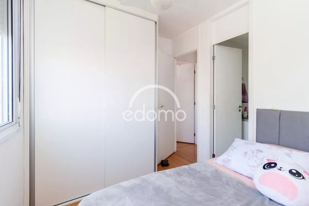 Apartamento, 2 quartos, 60 m² - Foto 12