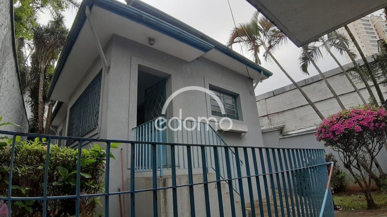 Casa, 5 quartos, 469 m² - Foto 19