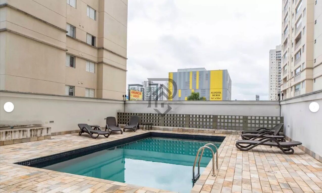 Apartamento, 2 quartos, 88 m² - Foto 39