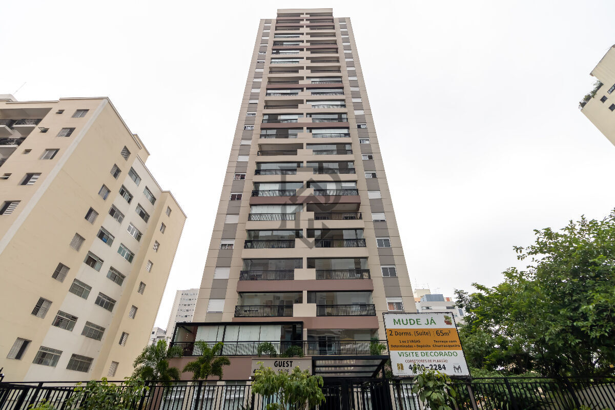 Apartamento, 2 quartos, 65 m² - Foto 25