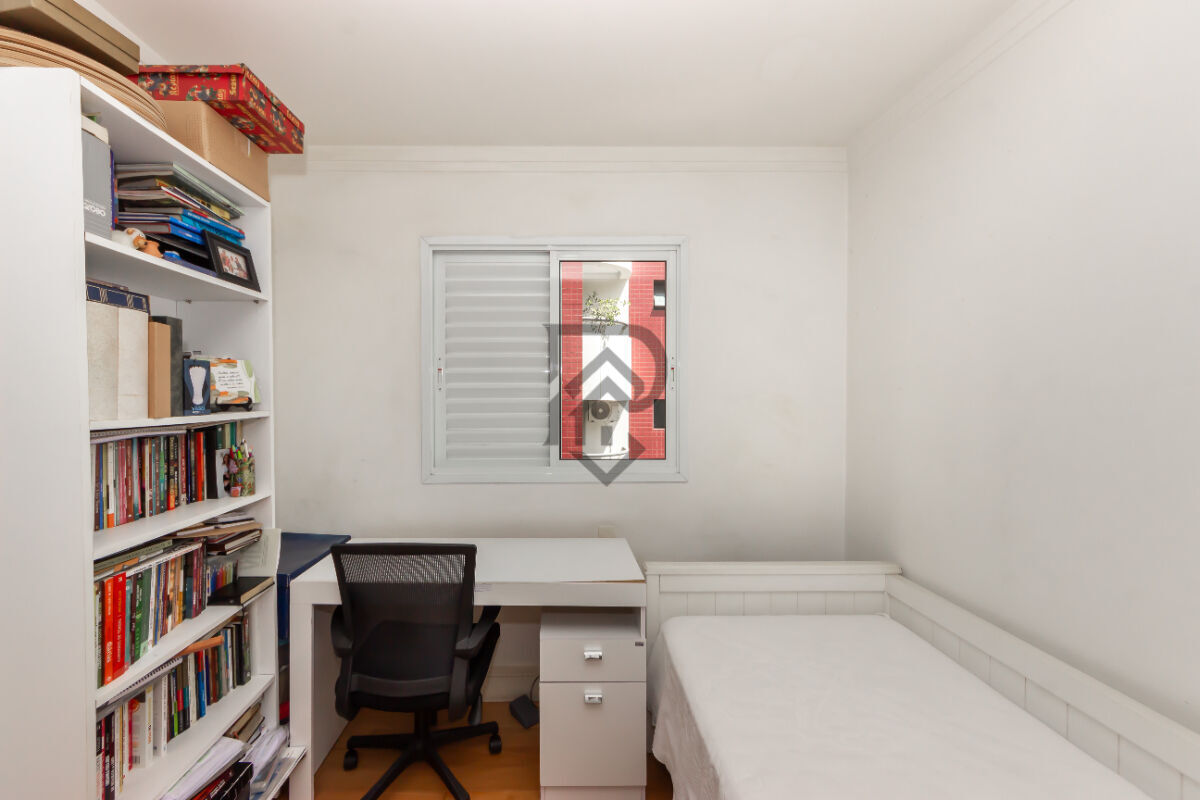 Apartamento, 2 quartos, 96 m² - Foto 18