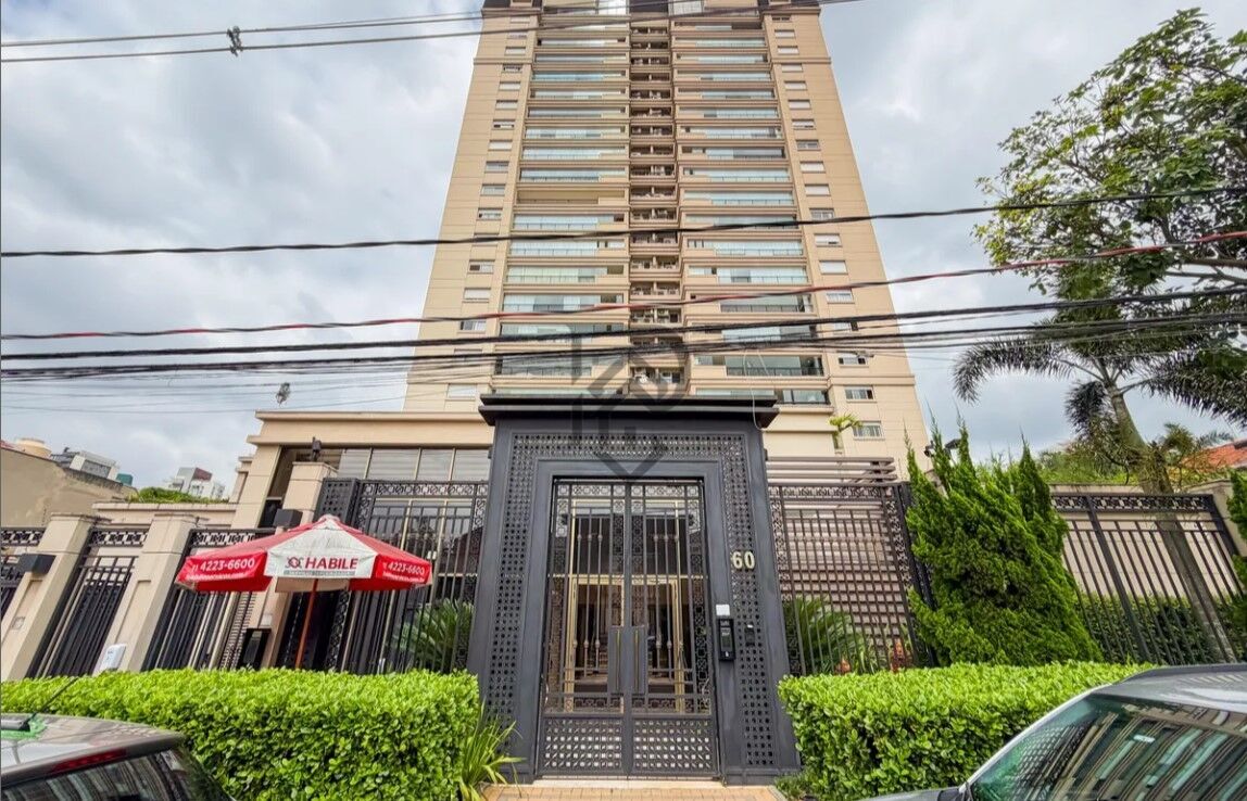 Apartamento, 4 quartos, 150 m² - Foto 1