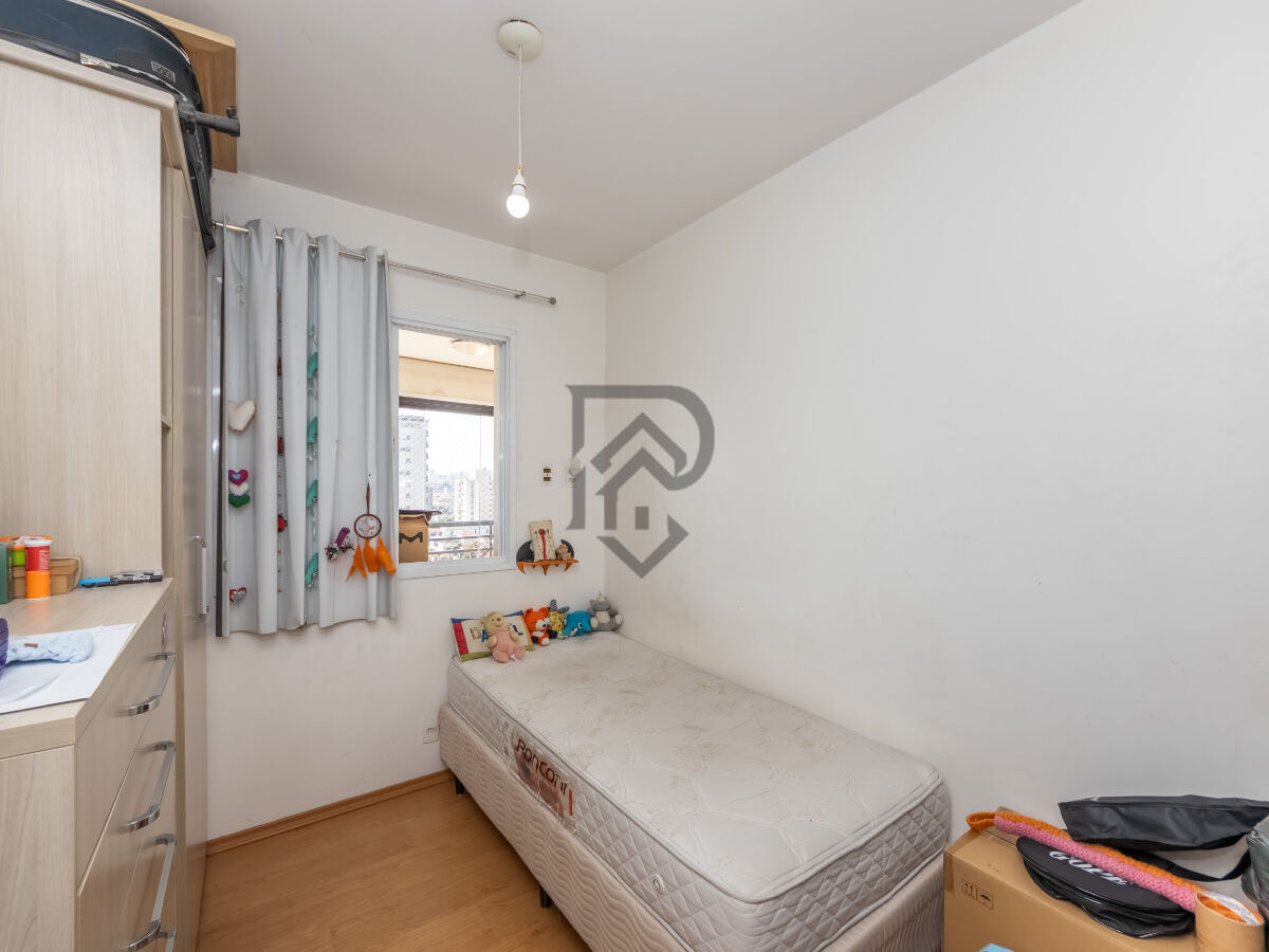 Apartamento, 4 quartos, 133 m² - Foto 27