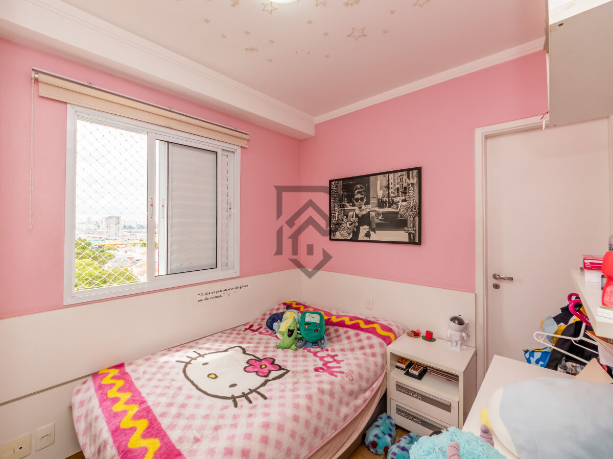 Apartamento, 4 quartos, 133 m² - Foto 9