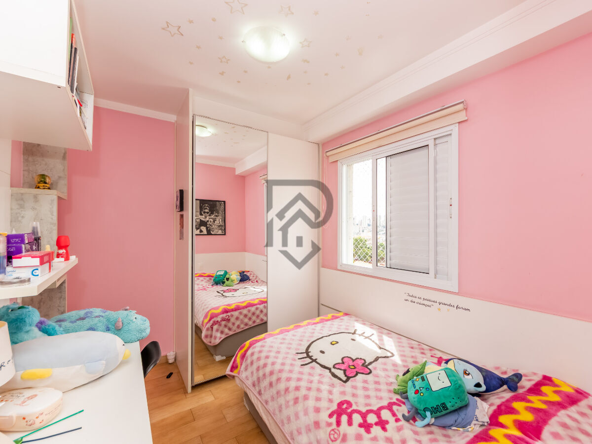 Apartamento, 4 quartos, 133 m² - Foto 4