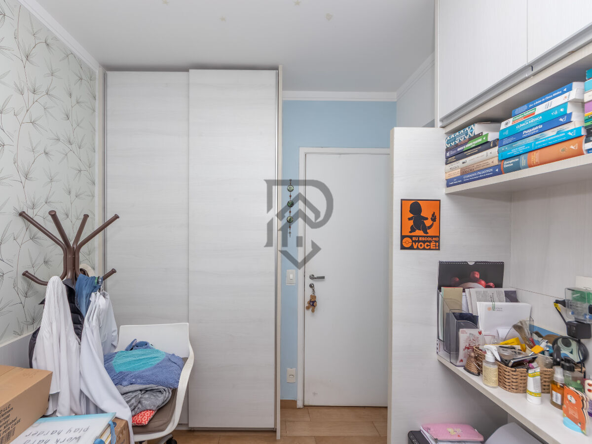 Apartamento, 4 quartos, 133 m² - Foto 15