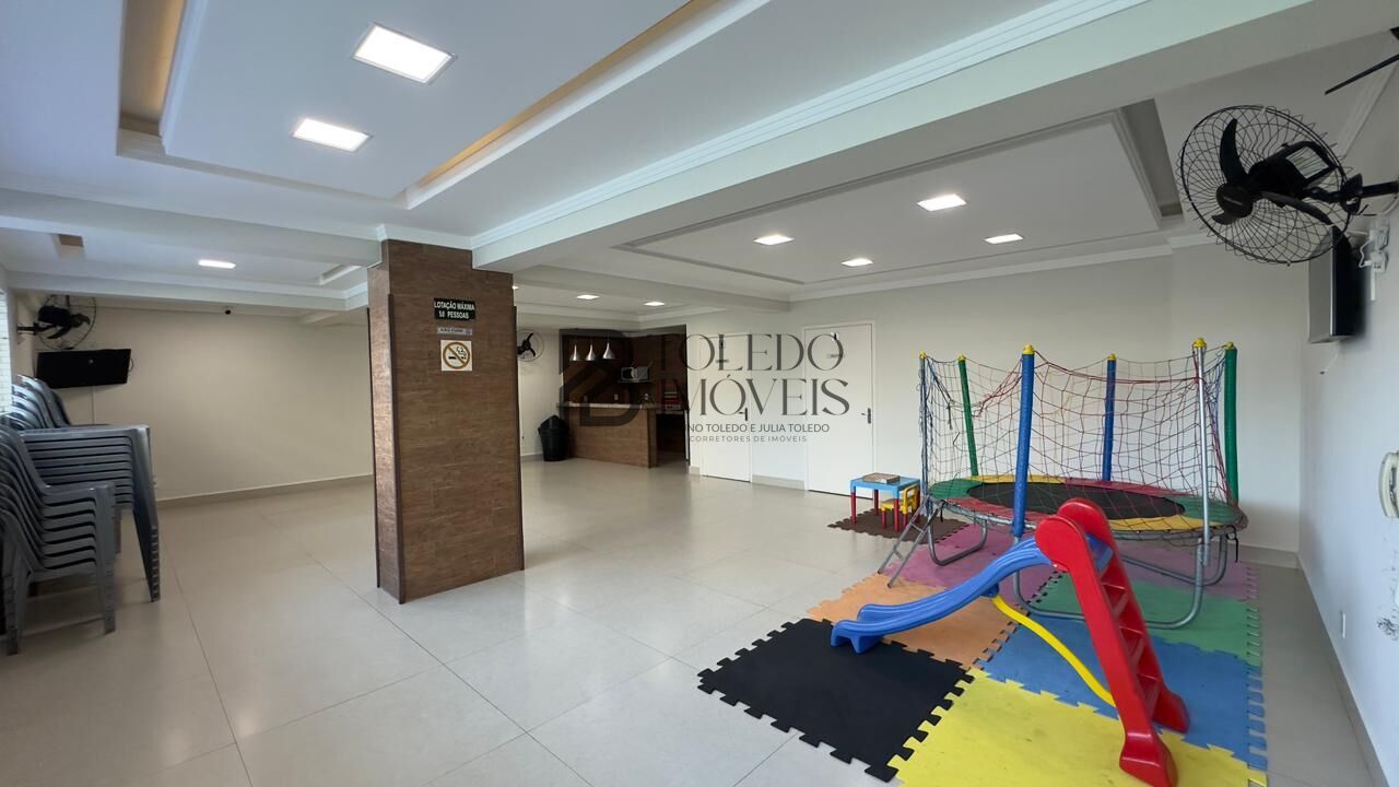 Apartamento, 2 quartos, 60 m² - Foto 18