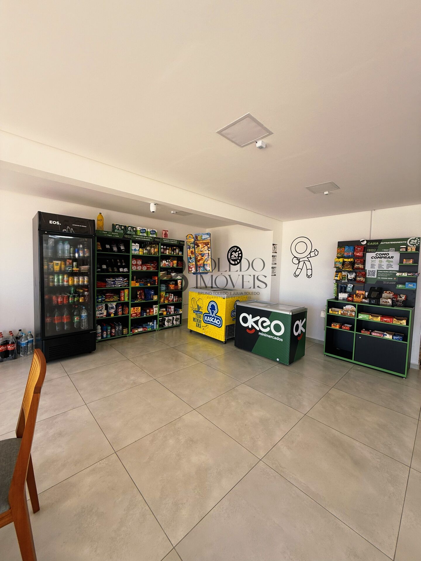 Apartamento, 2 quartos, 79 m² - Foto 26