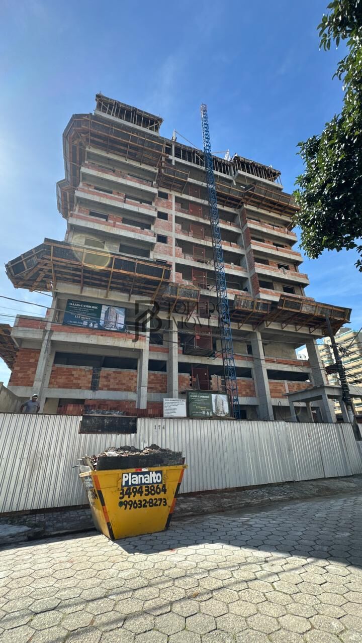 Apartamento, 2 quartos, 84 m² - Foto 23