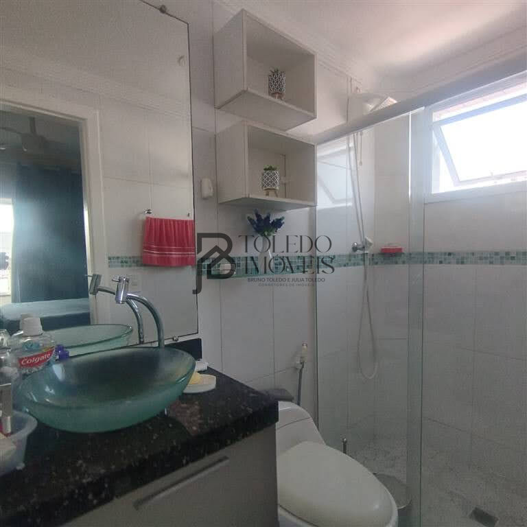 Apartamento, 2 quartos, 92 m² - Foto 14