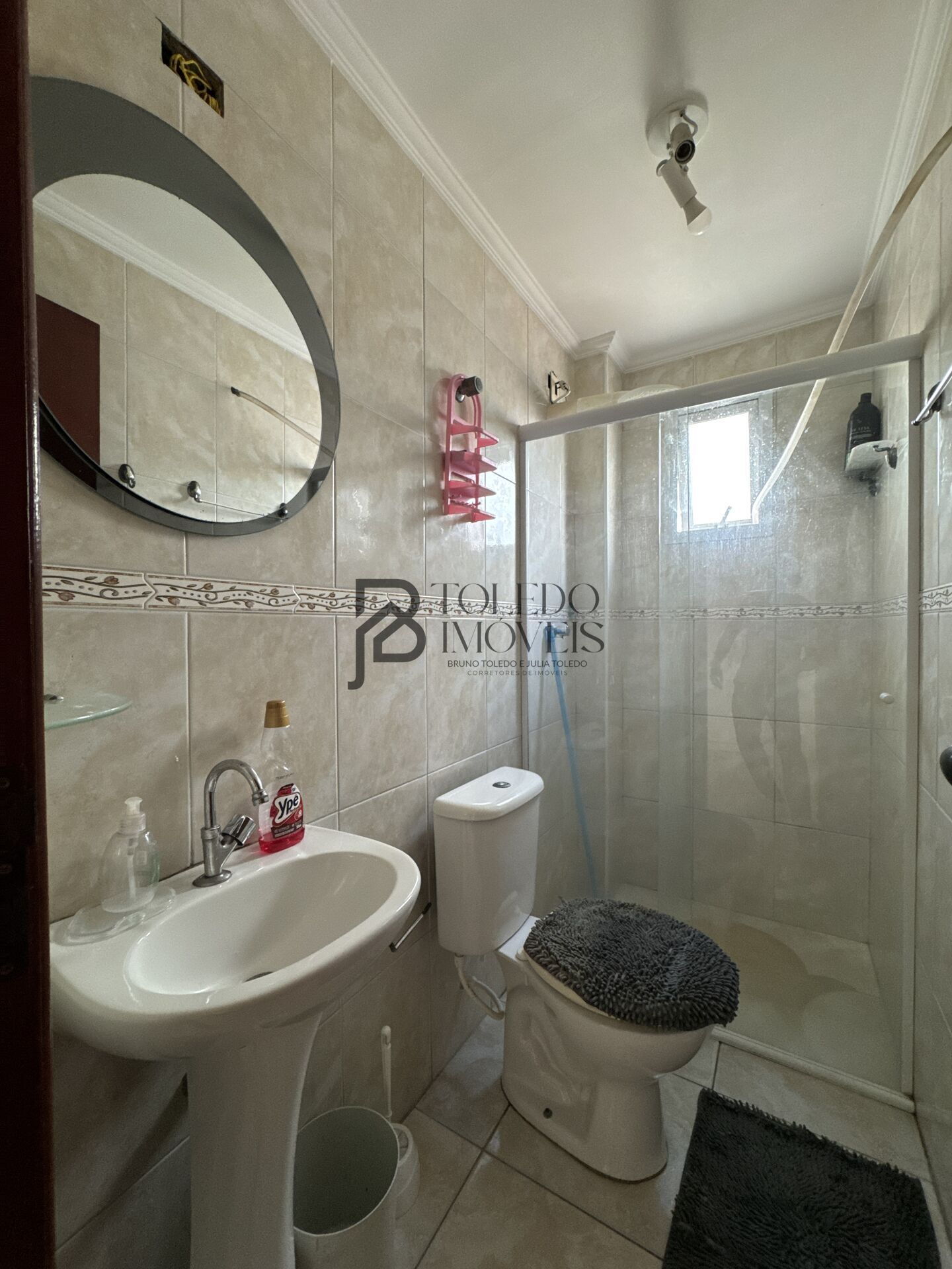 Apartamento, 1 quarto, 41 m² - Foto 13