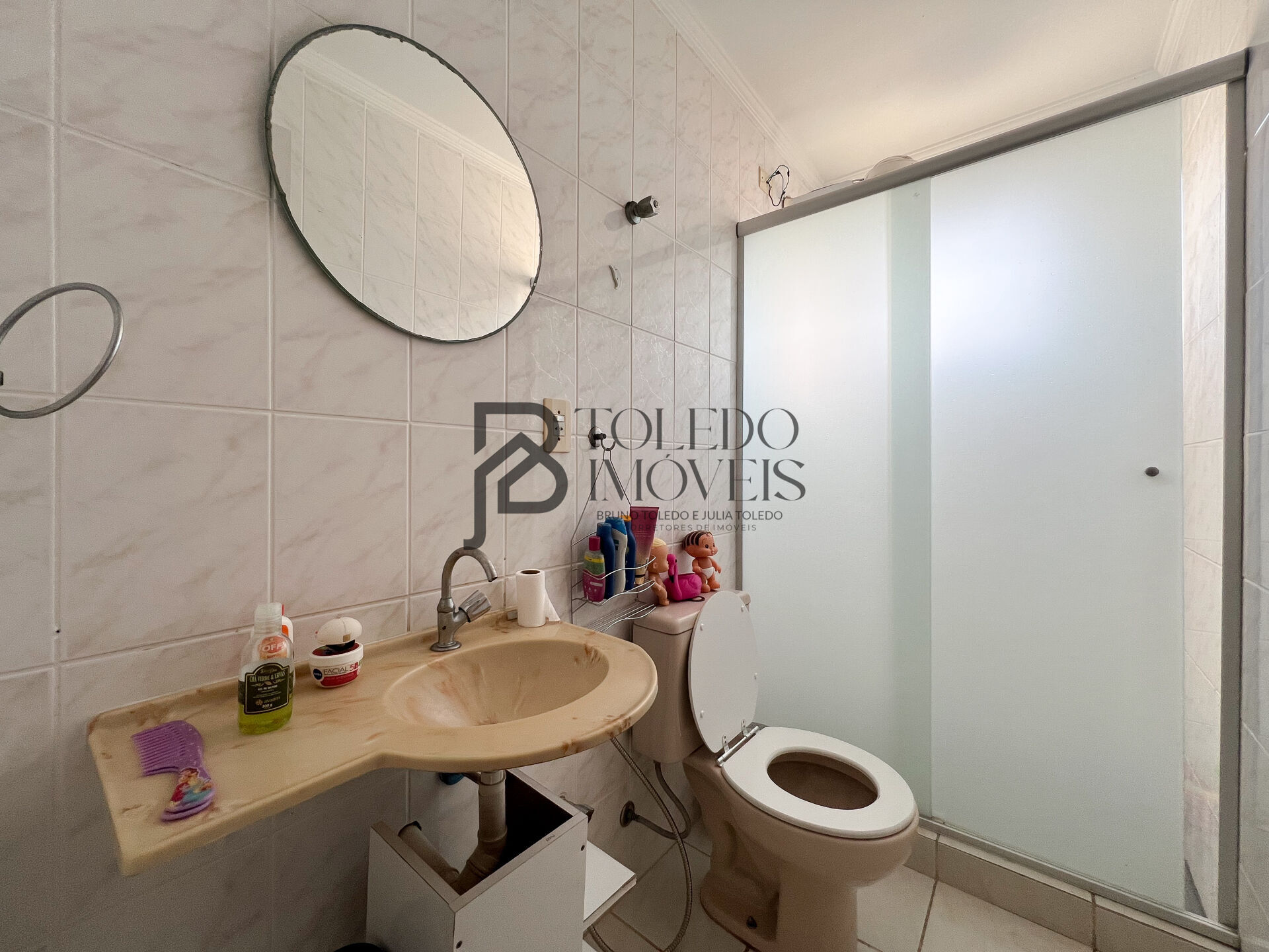 Apartamento, 2 quartos, 75 m² - Foto 16
