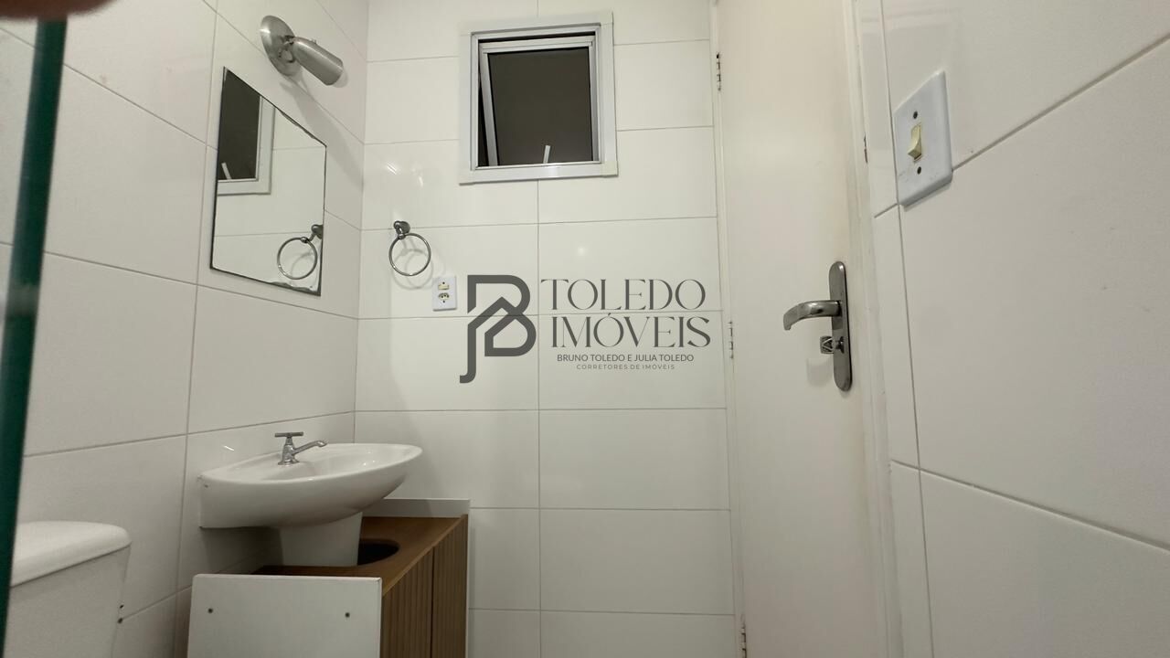 Apartamento, 2 quartos, 60 m² - Foto 13