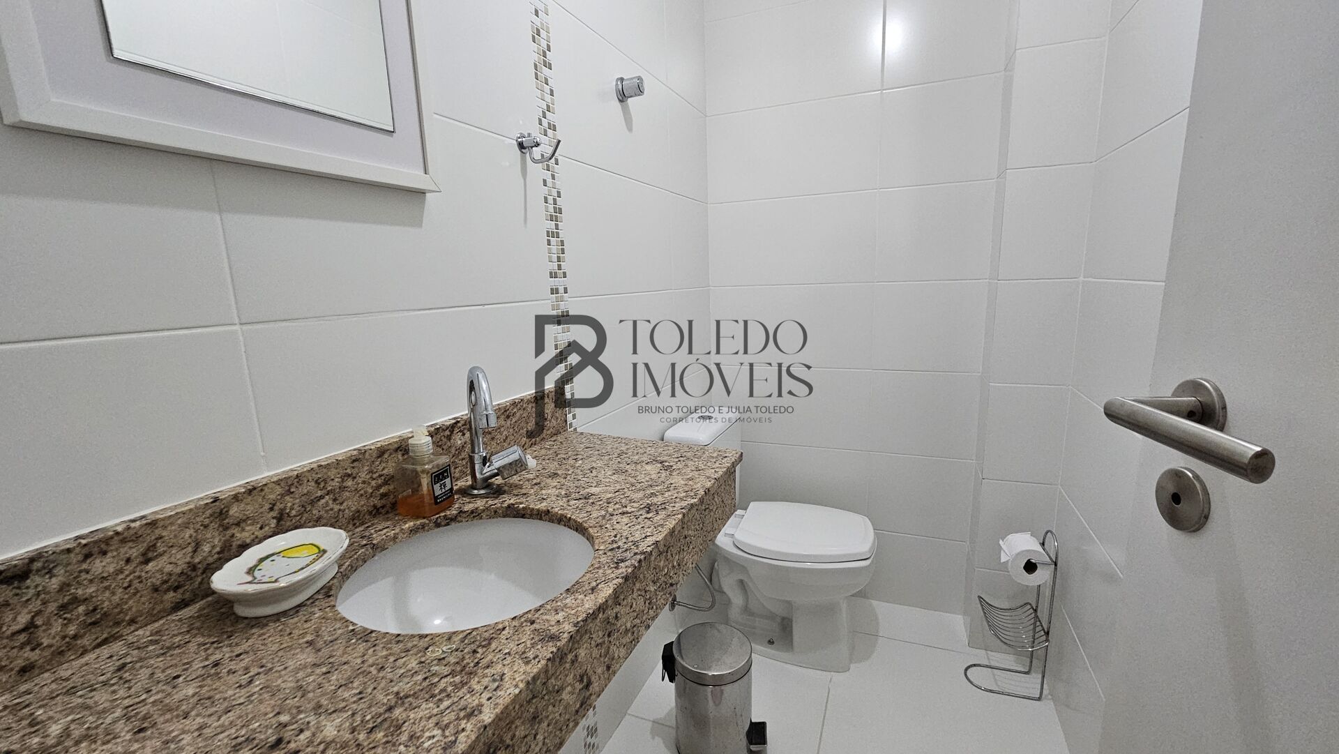 Apartamento, 3 quartos, 122 m² - Foto 4