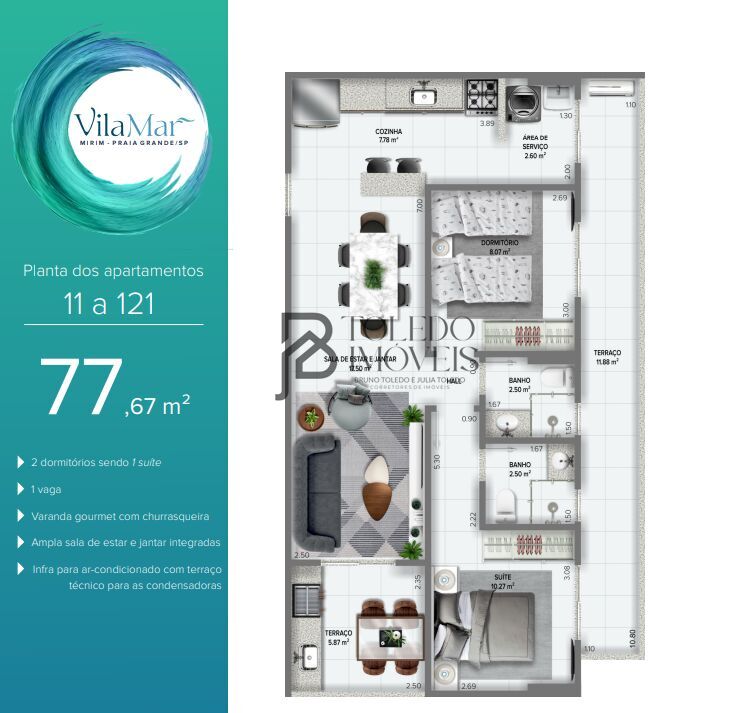 Apartamento, 2 quartos, 77 m² - Foto 13