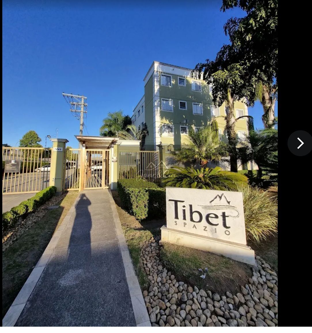 Apartamento, 2 quartos, 55 m² - Foto 1