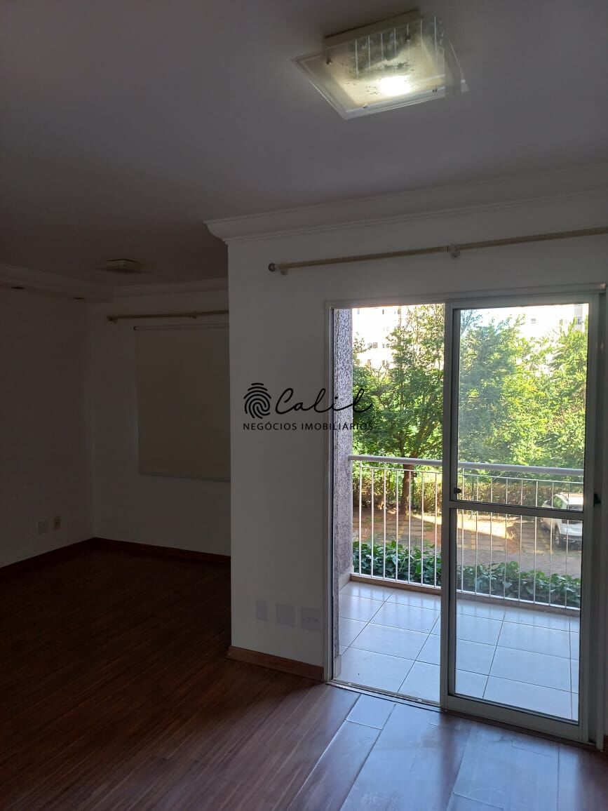 Apartamento à venda com 2 quartos, 67m² - Foto 1