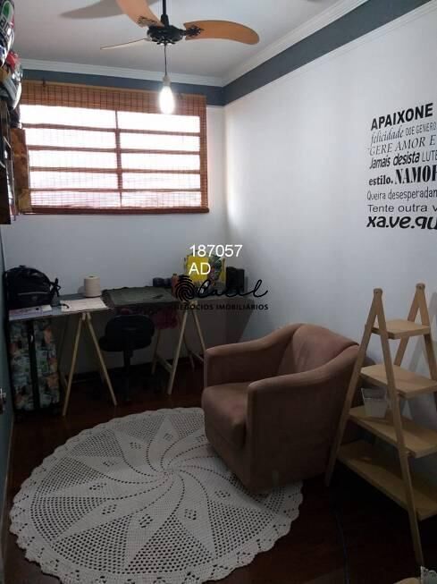 Casa, 3 quartos, 223 m² - Foto 32