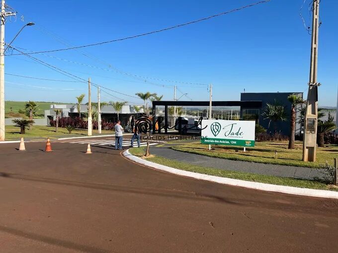 Casa de Condomínio, 2 quartos - Foto 1