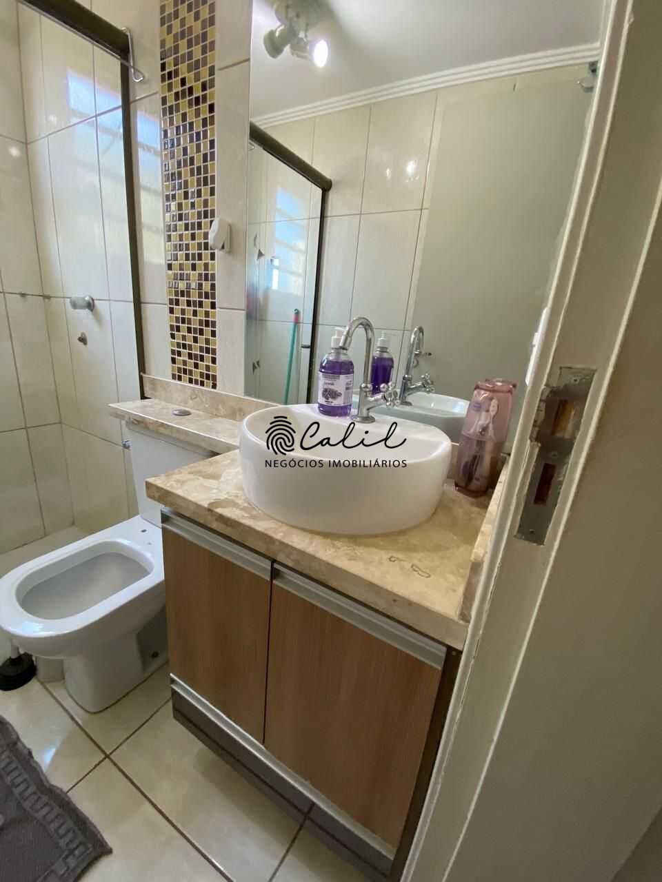 Apartamento, 2 quartos, 44 m² - Foto 18