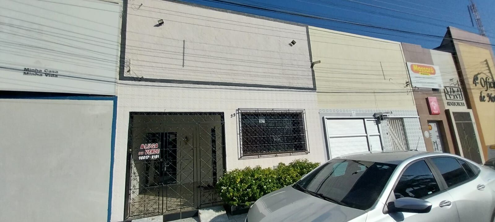 Sala-Conjunto - Foto 1