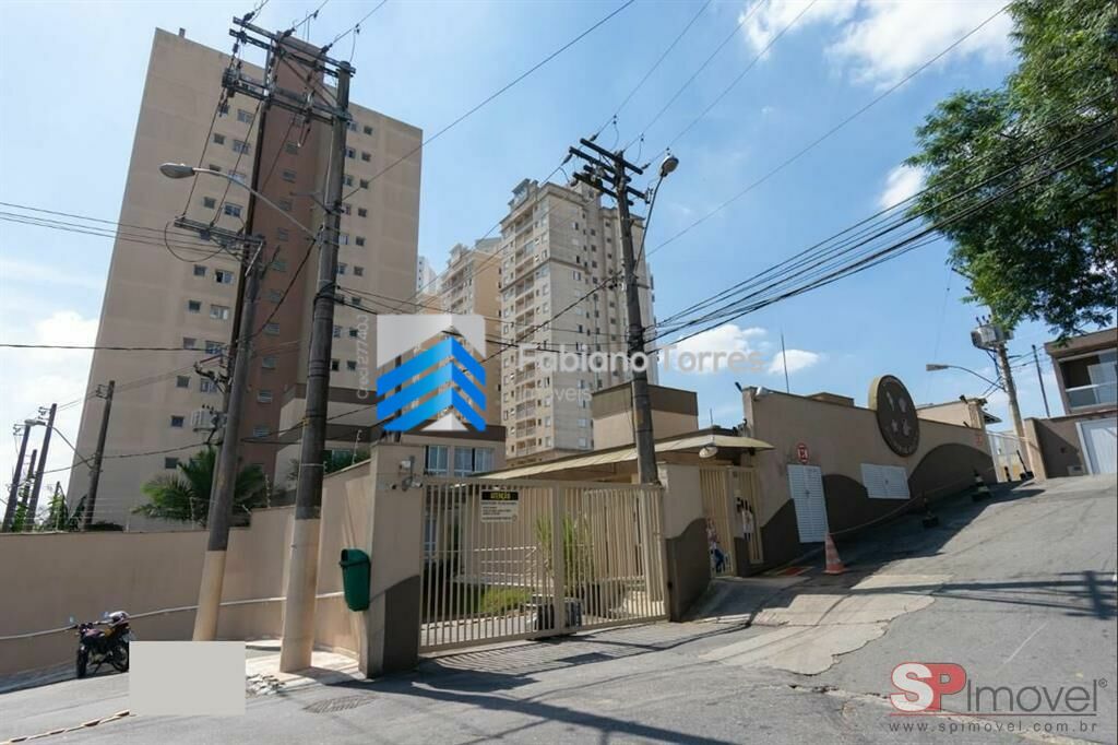 Apartamento à venda com 2 quartos, 53m² - Foto 1