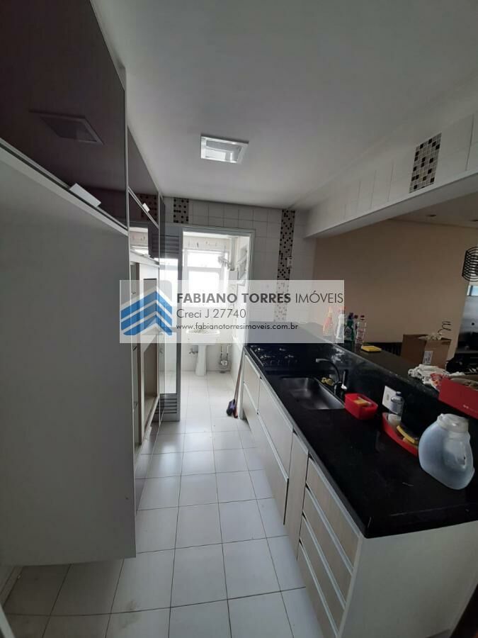 Apartamento, 2 quartos, 80 m² - Foto 1