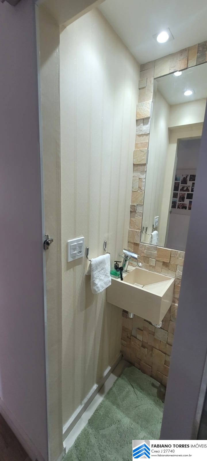 Apartamento, 2 quartos, 80 m² - Foto 4