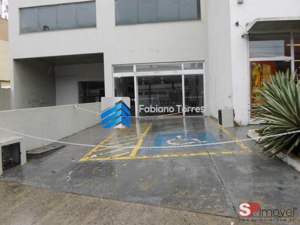 Loja-Salão para alugar, 552m² - Foto 1