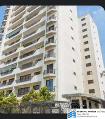 Apartamento, 3 quartos, 105 m² - Foto 1