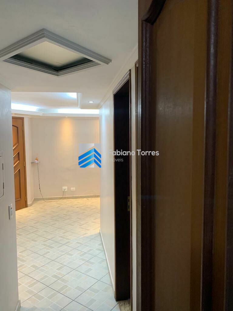 Apartamento à venda com 3 quartos, 75m² - Foto 1