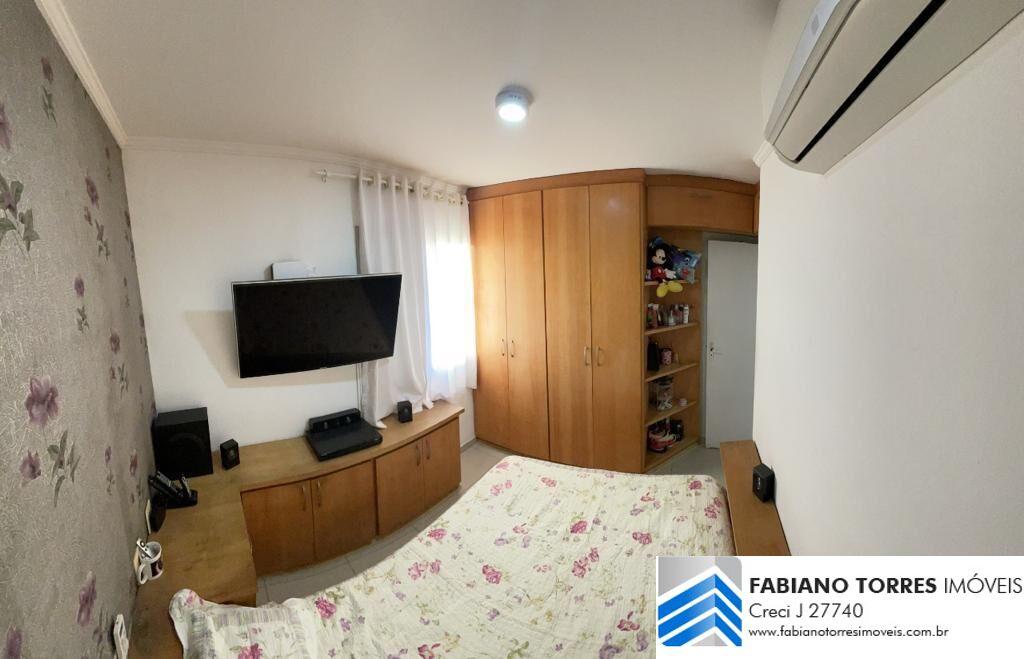 Apartamento, 2 quartos, 50 m² - Foto 17