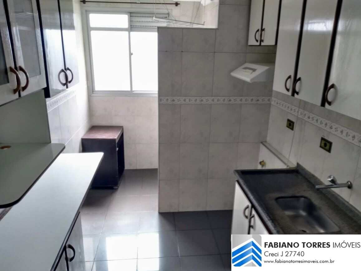 Apartamento, 2 quartos, 54 m² - Foto 20