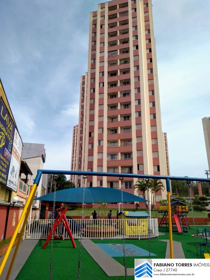 Apartamento, 2 quartos, 54 m² - Foto 26